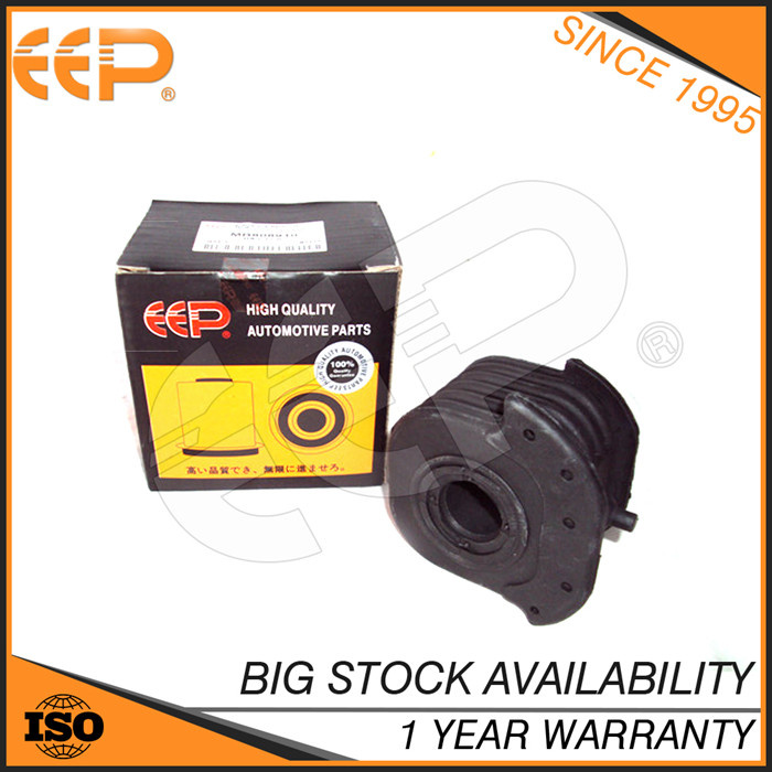 Suspension Bushing for Mitsubishi Lancer Ck MB808910