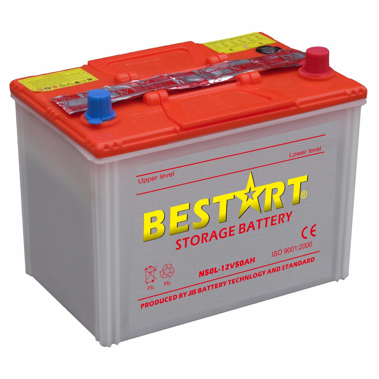 N50L 12V 50ah Dry Charged Car Battery