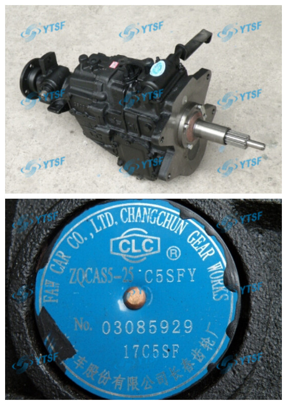 Gearbox/Yuejin Parts/Auto Parts
