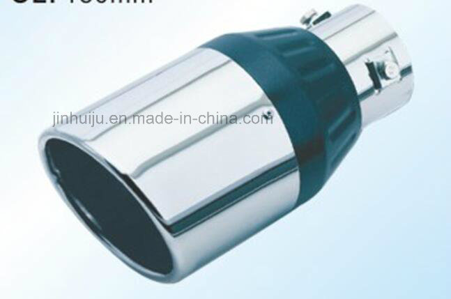 Stainless Exhaust Tip