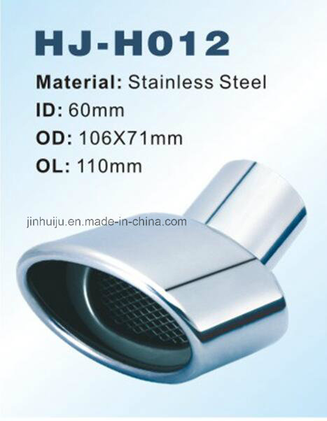Exhaust Tips