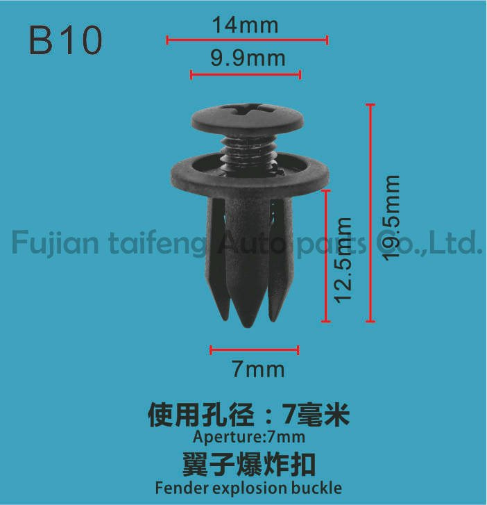 Cutomize Automobile Fasteners and Clip, Auto Parts Plastic Screw