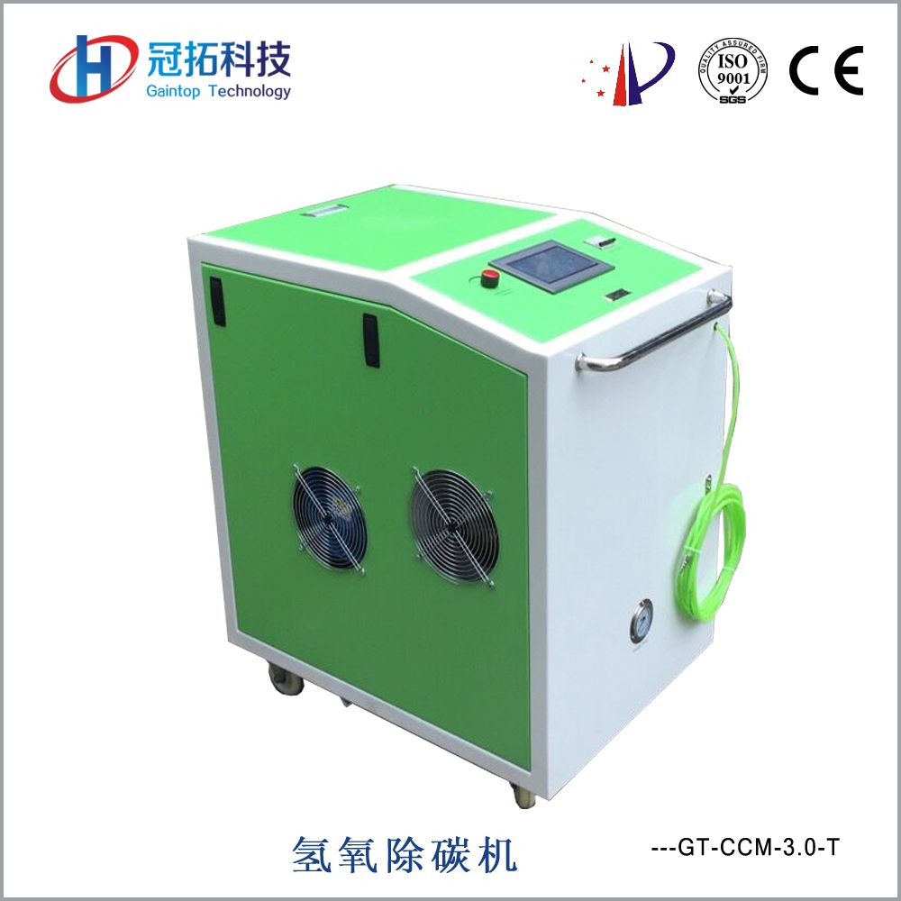 Factory Price Automatic Hho Car Engine Carbon Cleaning Machine