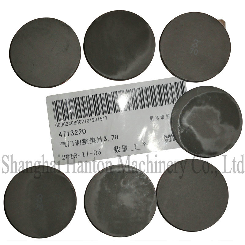 Yuejin Truck 1D07012823 Iveco Sofim 8140.43s 4713220 Valve Adjustment Shim