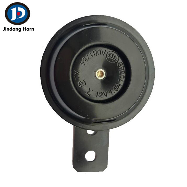 Black Universal 12V 100dB Motorcycle Waterproof Electric Horn