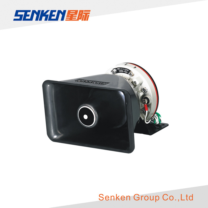 Powerful 80W Compact Siren Speaker