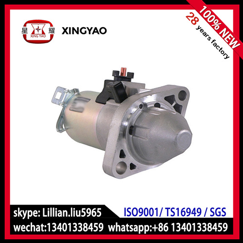 for Honda Accord Element and Acura Tsx Engine Starter Motor 17870