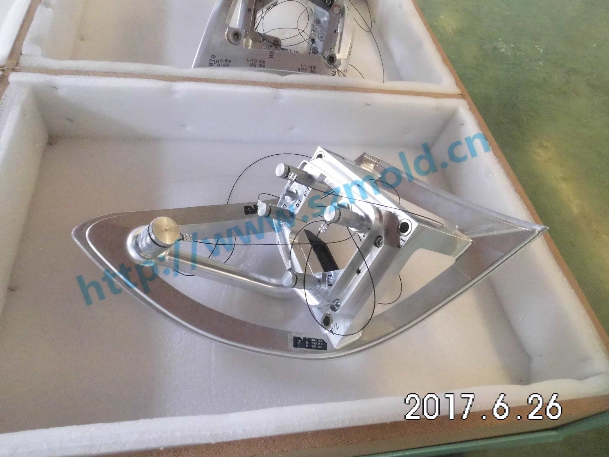 Opening Section Inspection Tools, Sky-Screen/Tailing Lamp/Foglight