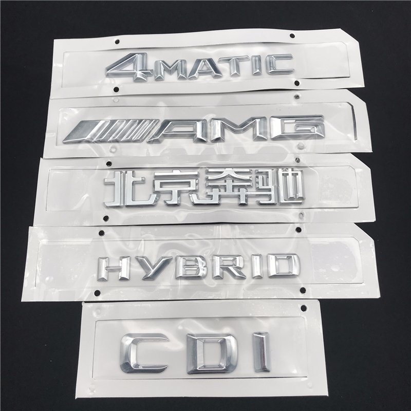 3D Chrome Emblem Body Stickers for Benz 4matic Amg Hybrid Cdi Blue Efficiency
