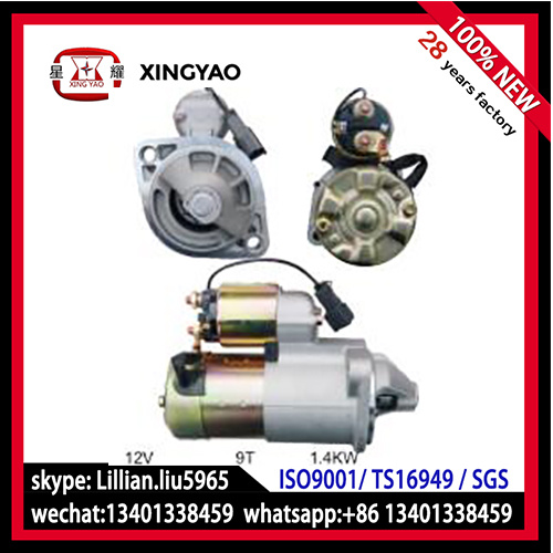 12V T9 S114-870 Hitach Auto Motor Starter for Nissan Patrol