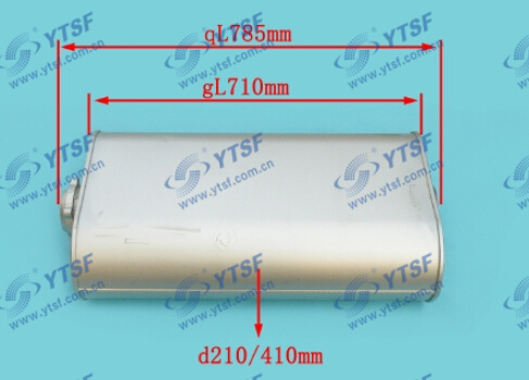 High Quality Dfac Auto Parts Muffler
