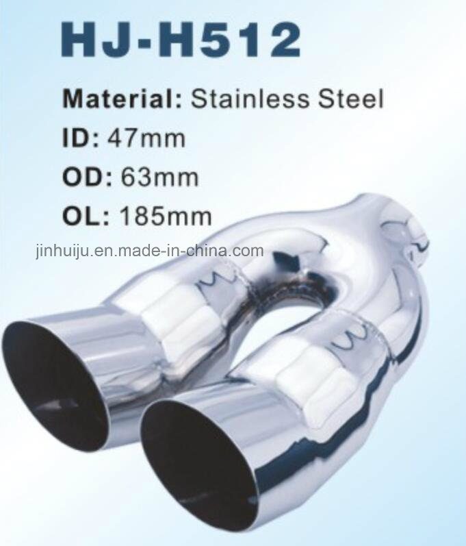 Exhaust Tip