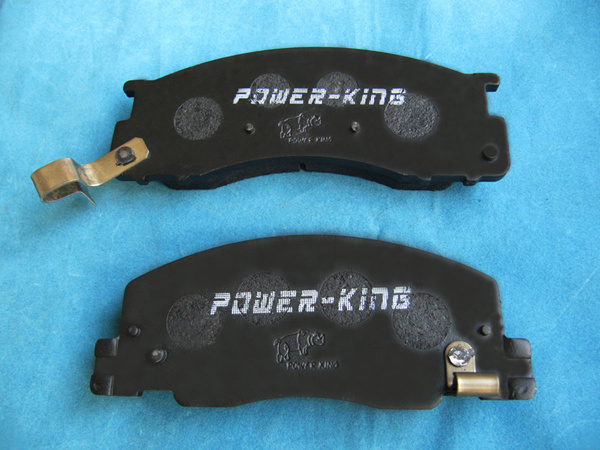 Preminum Quality Brake Pad (D2164M) for Japanese Car