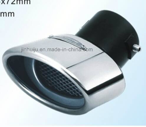 Auto Muffler