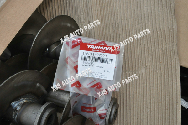 Yarmar Conveyor Lower 1e6c41-92500