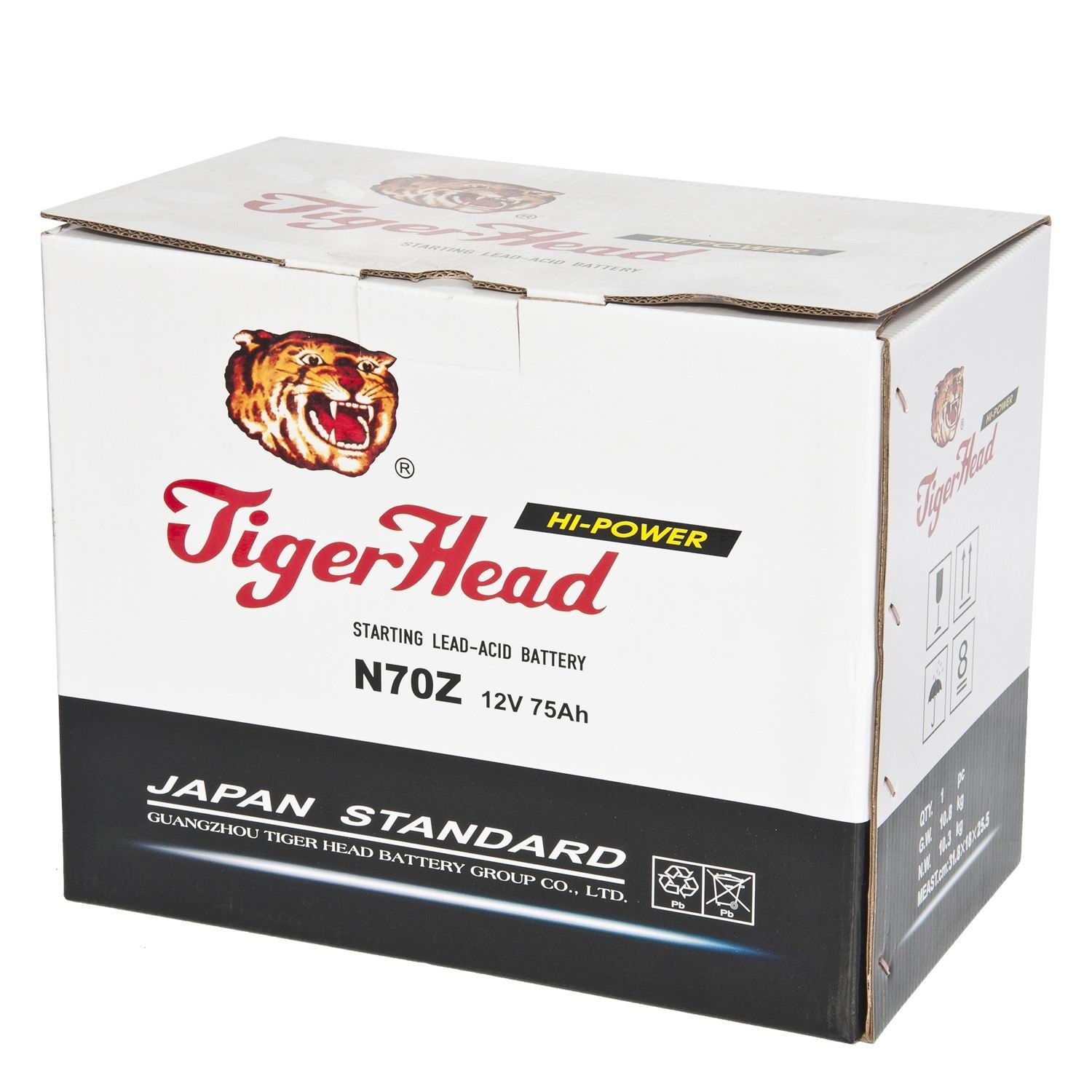 Dry Charge Lead Acid Battery (N70Z 12V75AH)