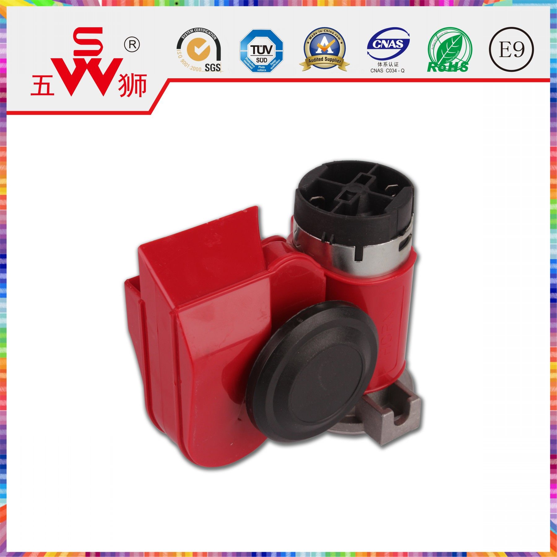 ABS Professional 24V Snail Car Horn