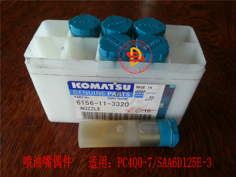 Komatsu Spare Parts, Nozzle (6156-11-3320)