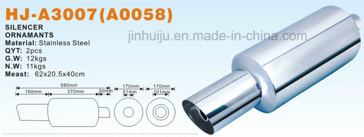 Universal Car Stainless Steel Muffler