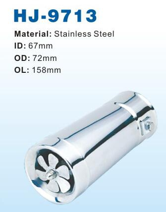 Muffler