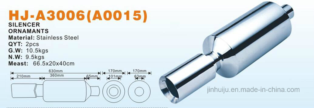 Universal Car Stainless Steel Muffler