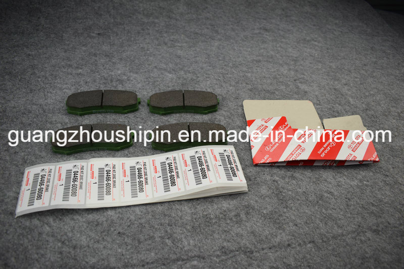 Car Disc Pad Disk Brake Pads 04466-60080 for Toyota Landcruiser Rzj95