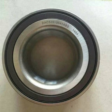 Factory Suppliers High Quality Wheel Bearing Dac52910040-ABS Forhondafraccord 08-