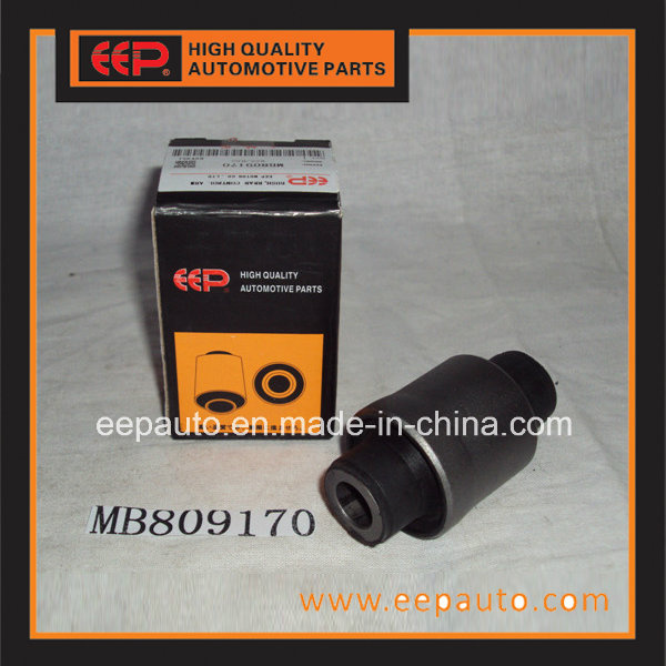 Suspension Bushing for Mitsubishi Galant E55 MB809170