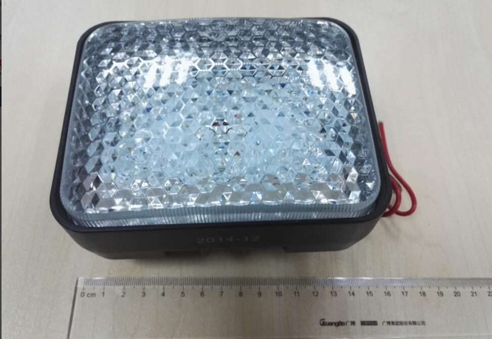LED Interior/Work Light Lb-607
