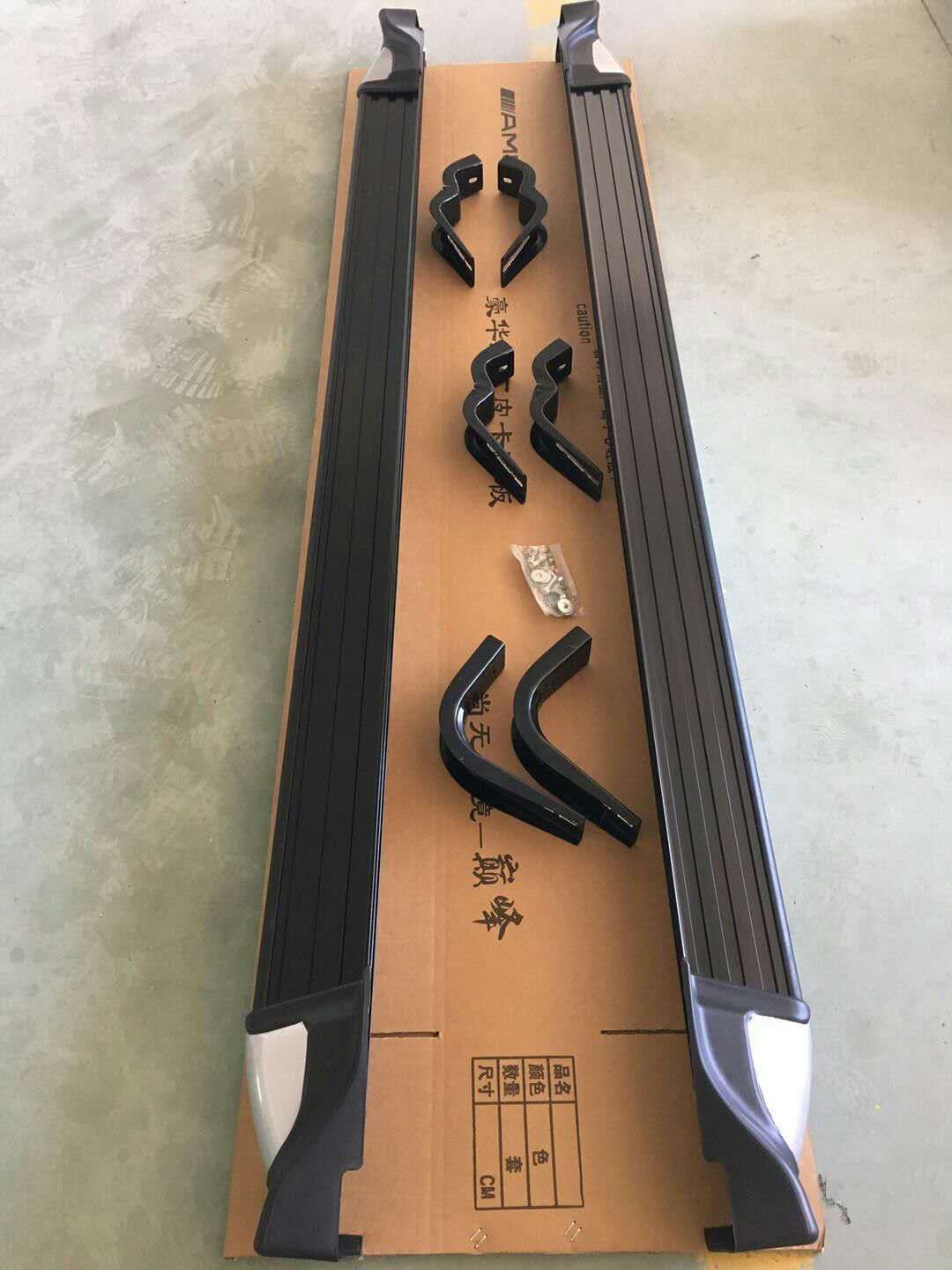 Running Board for Isuzu D-Max