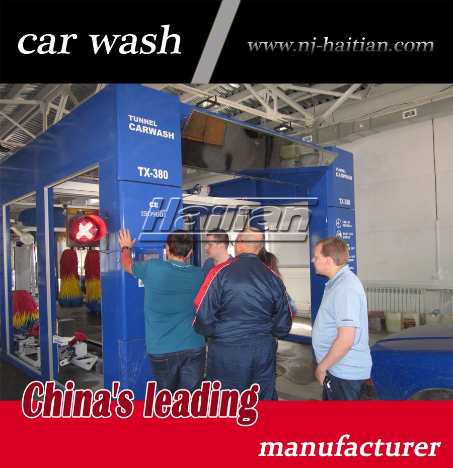 Haitian Tunnel Car Wash Machine Fully Automatic with Ce