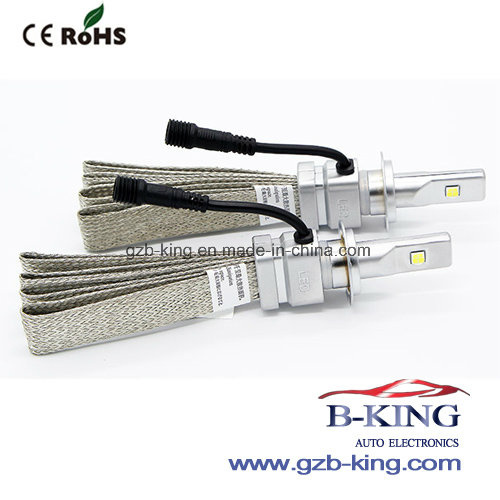 Super Bright H7 Fanless Car LED Headlight