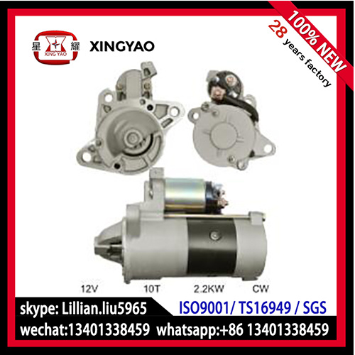 Str7100832492 100% New Auto Engine Starter Motor for Mazda (M2T87471)