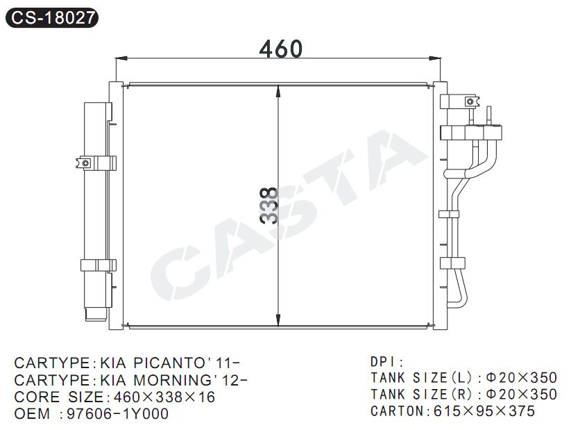 High Performance Condenser for Hyundai KIA Picanto'11- (97606-1Y000)