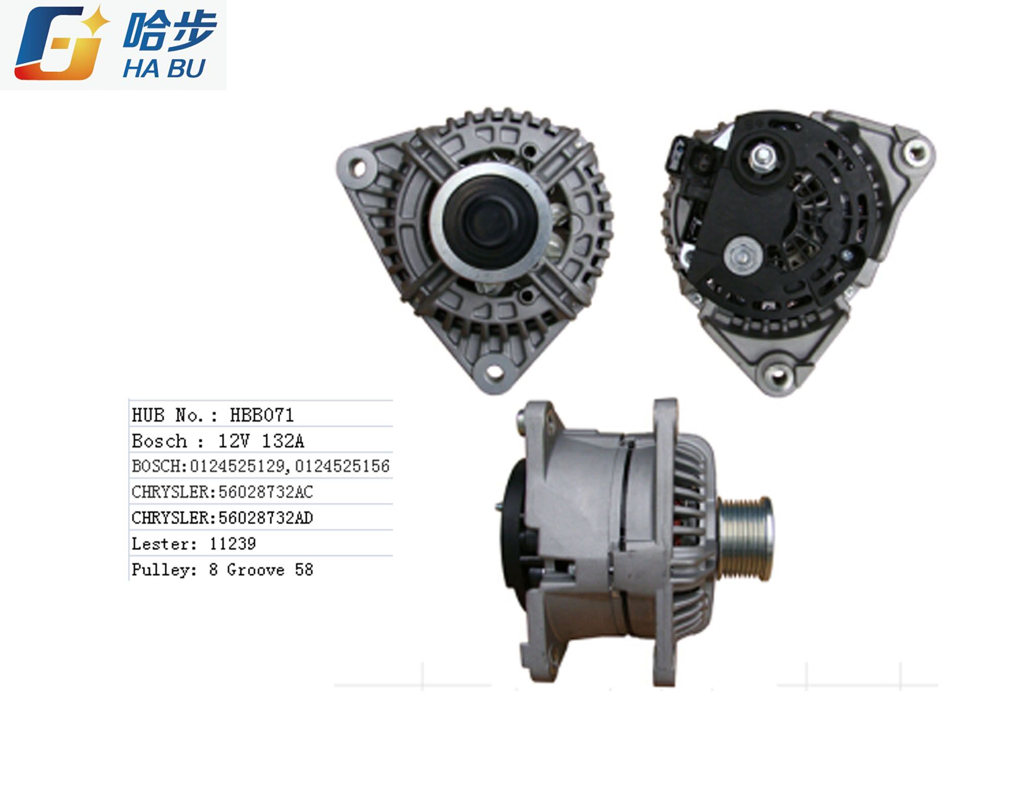 12V 136A Alternator for Bosch Dodge Lester 11239 0124525129