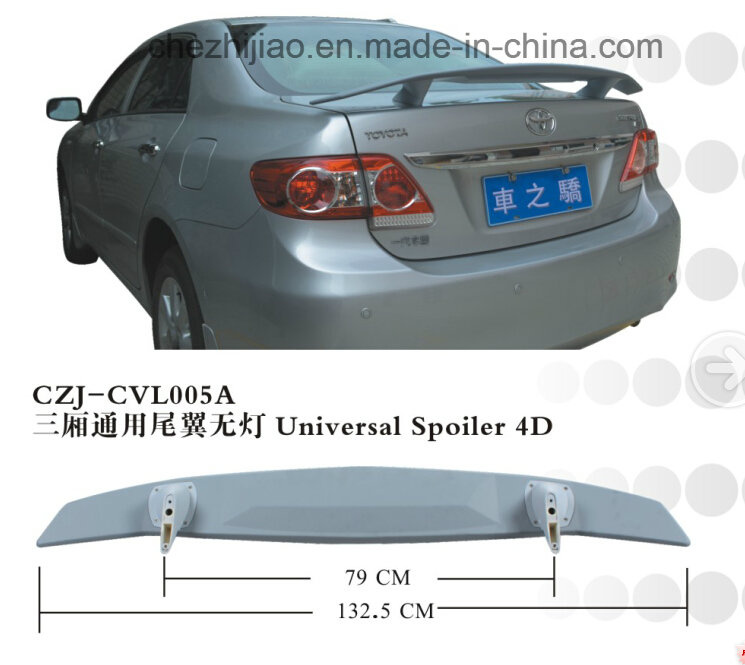 Car Spoiler for Universal Spoiler 4D