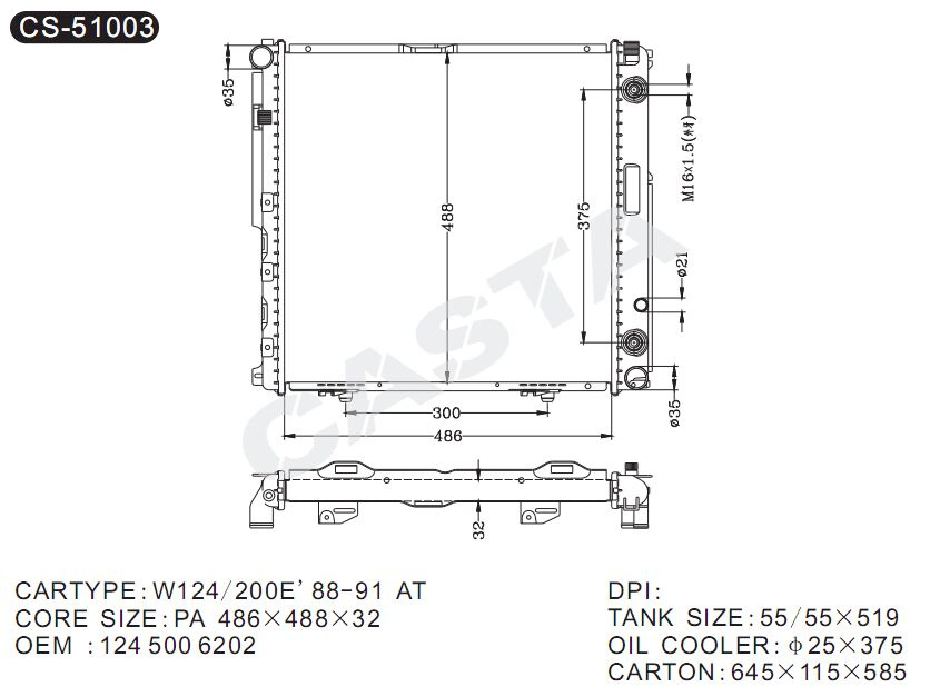 Cooling System Auto Radiator for Benz W124/200e' 88-91 at