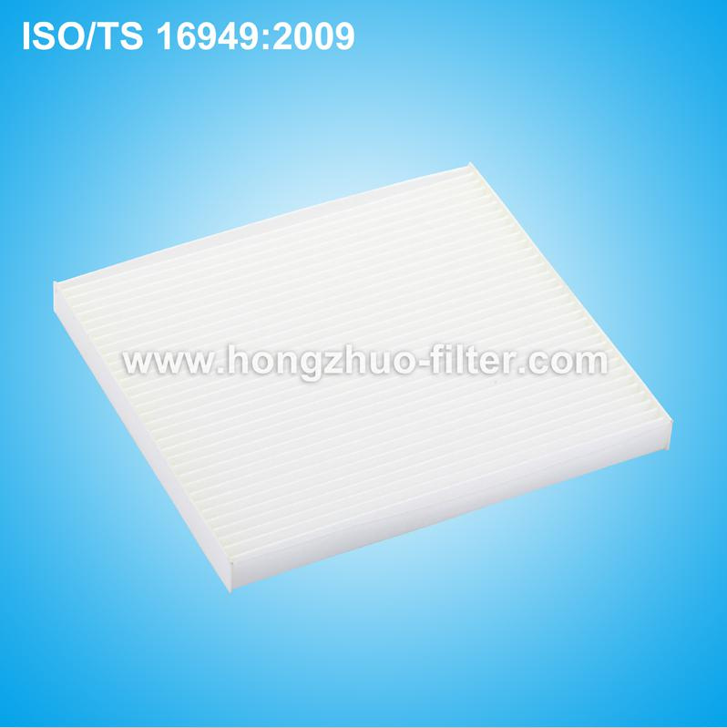 Cabin Filter 8856802030, Cu2035 for Toyota