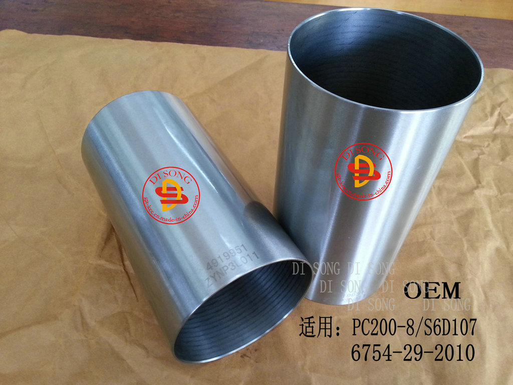 Excavator Spare Parts. Liner (6754-29-2010)