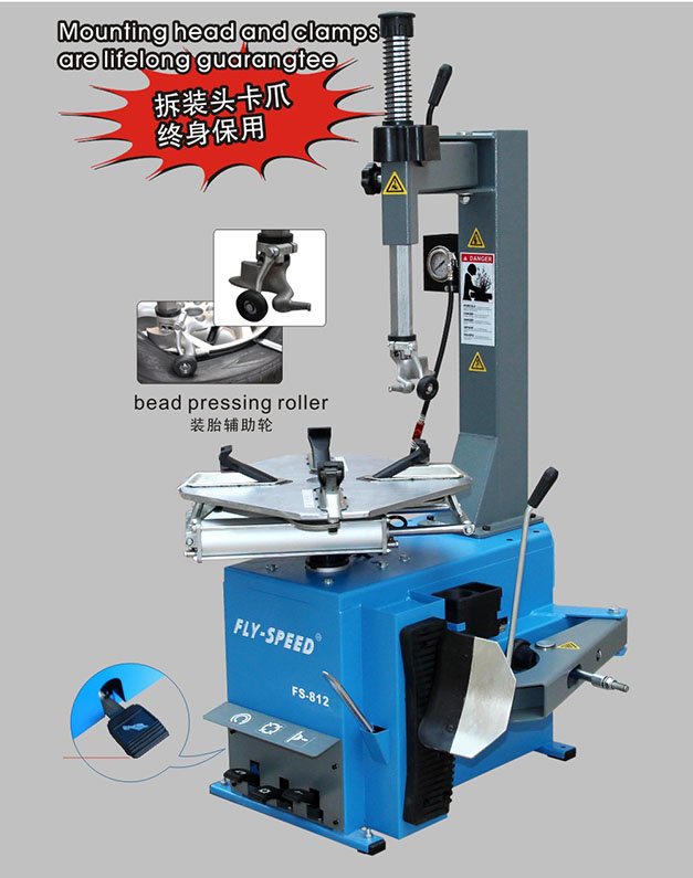 Tyre Changer (FS-812)