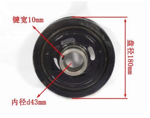 High Quality Auto Parts Isuzu Belt Pulley