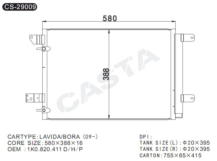 Original quality aluminum auto condenser for Lavida/Bora (09-)