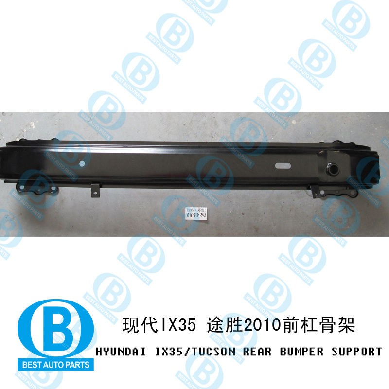 Tucson 2010 IX35 Front Bumper Support for Hyundai 