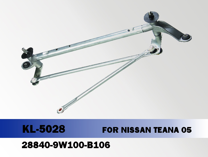 Wiper Transmission Linkage for Nissan Teana 05, 28840-9W100-B106, OEM Quality