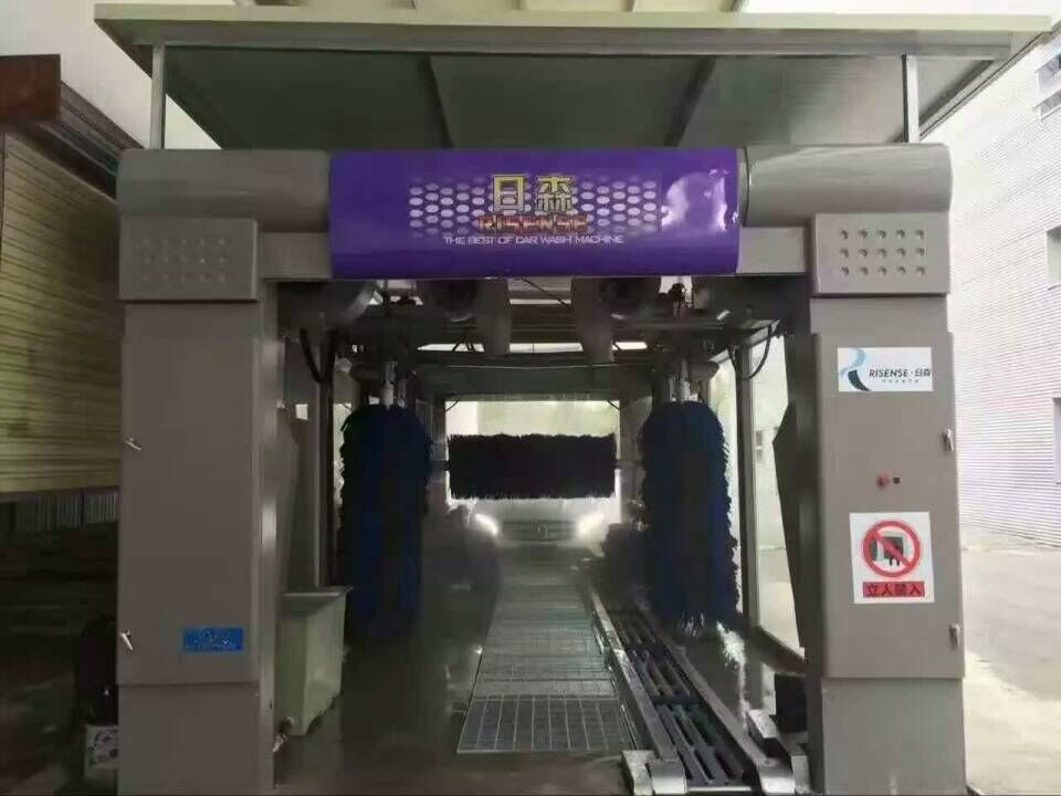 Japan Technology Automatic Car Washer and Carwash Equipment