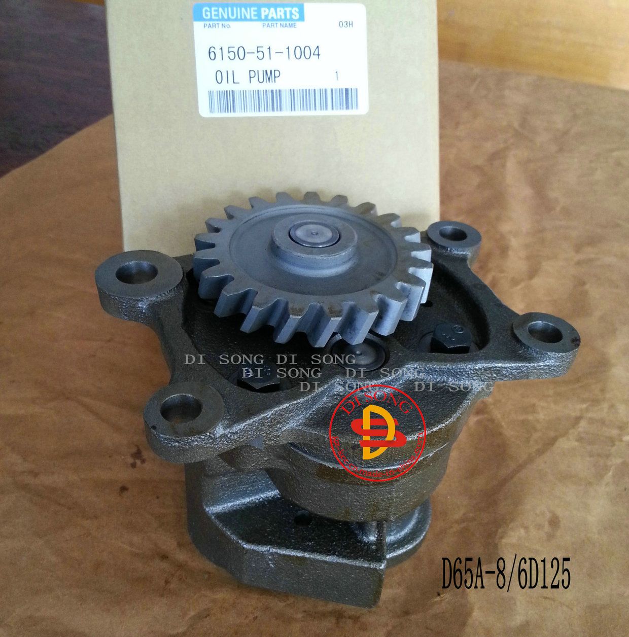Komatsu Excavator Spare Part Oil Pump (6150-51-1004)
