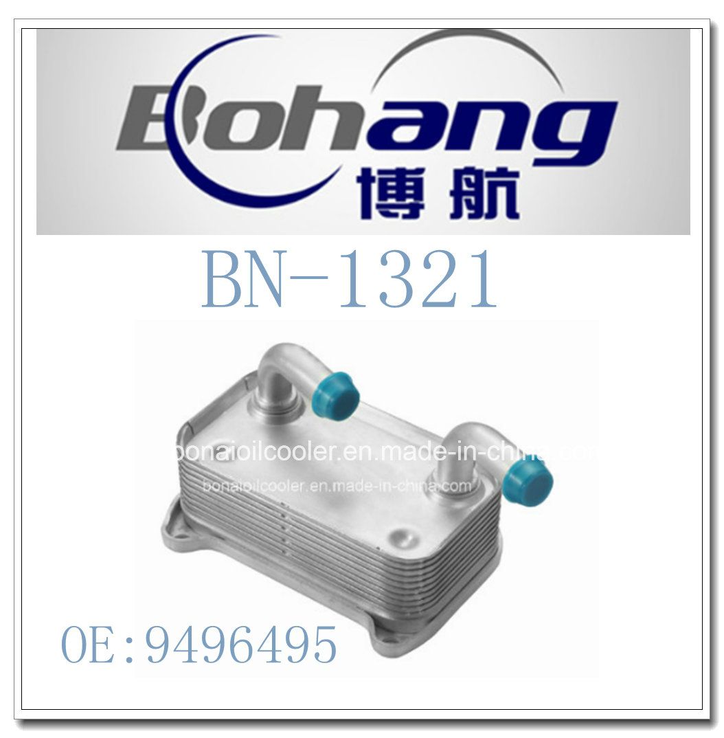 Bonai Auto Spare Volvo S40 V40 Oil Cooler (9496495) Bn-1321