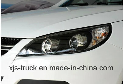 JAC Car Headlight