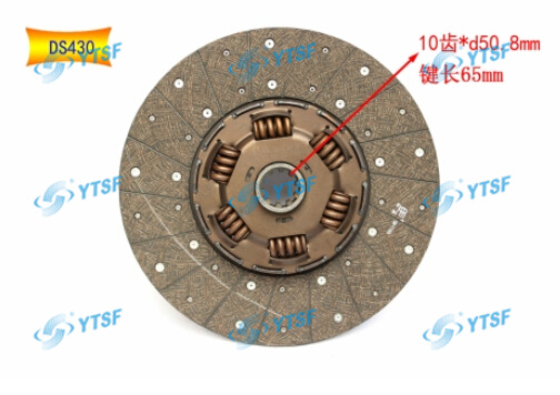 High Quality Beiben Clutch Disc