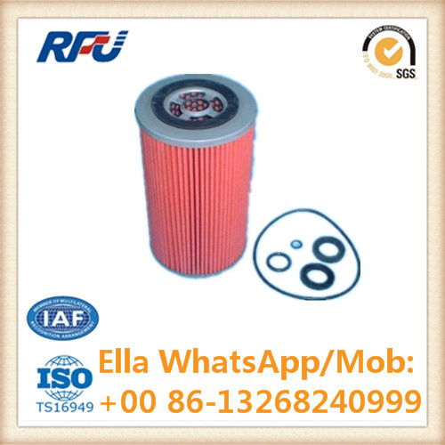 9-88511194-0 High Quality Oil Filter for Isuzu